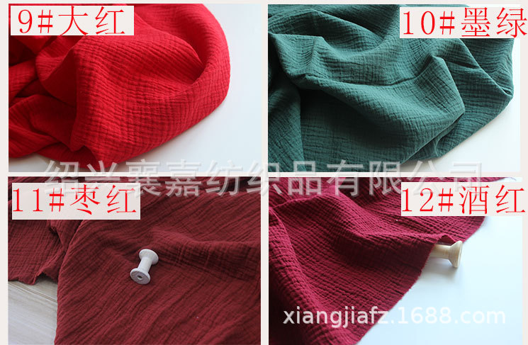 Pure cotton double-layer gauze, double-layer crepe fabric with pleated texture, baby blanket, maternity dress, pajamas fabric pic 8