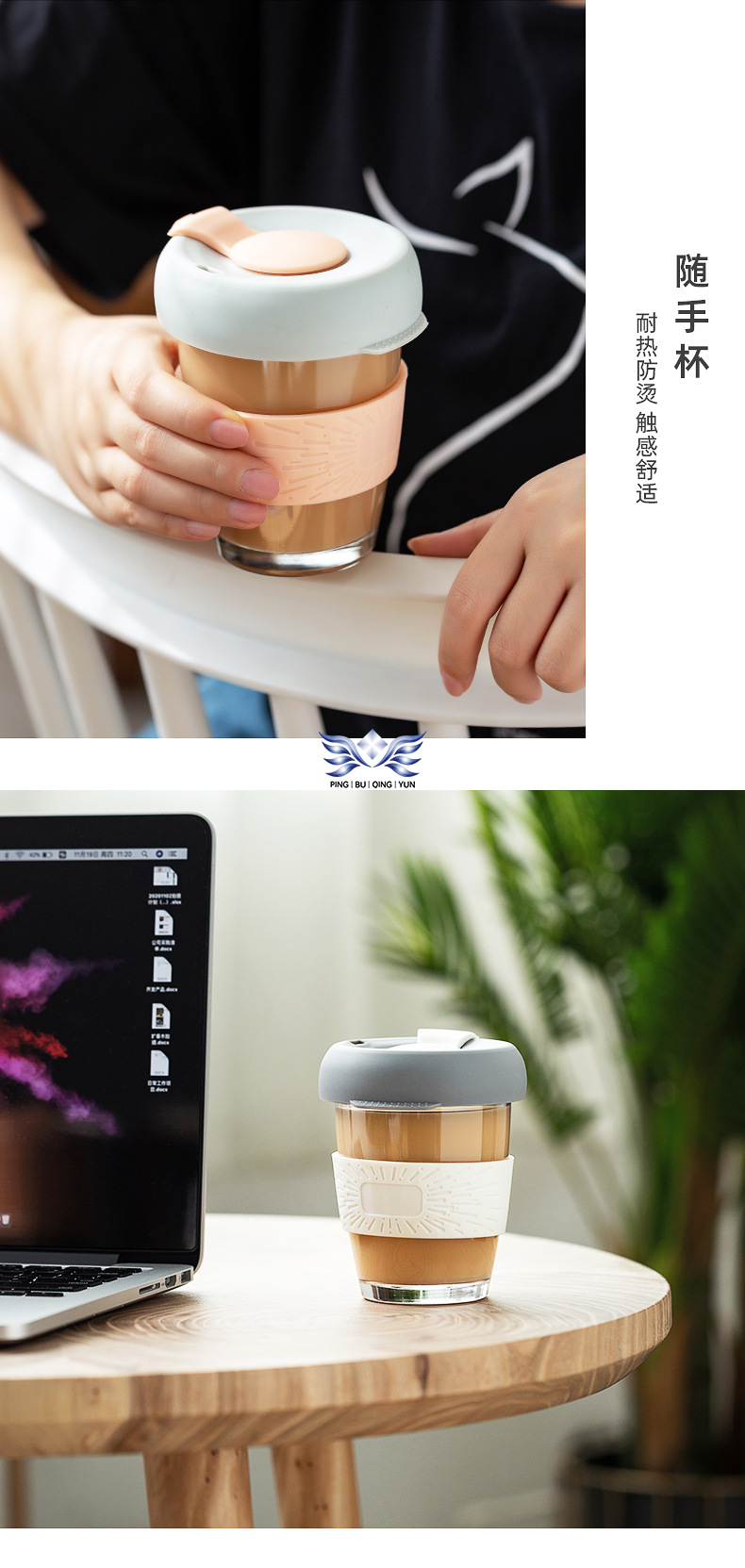 咖啡杯详情_11