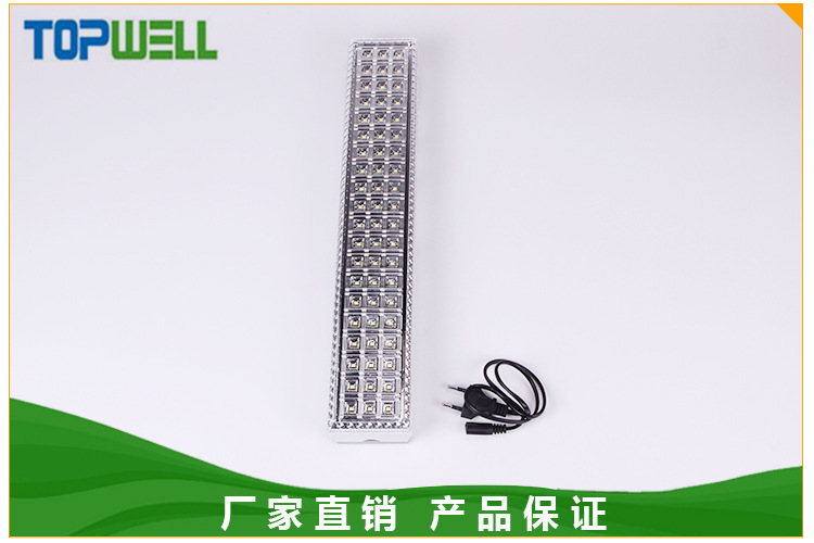 LED应急灯 家用户外 充电式夜市摆摊灯 节能壁挂 手提式详情10