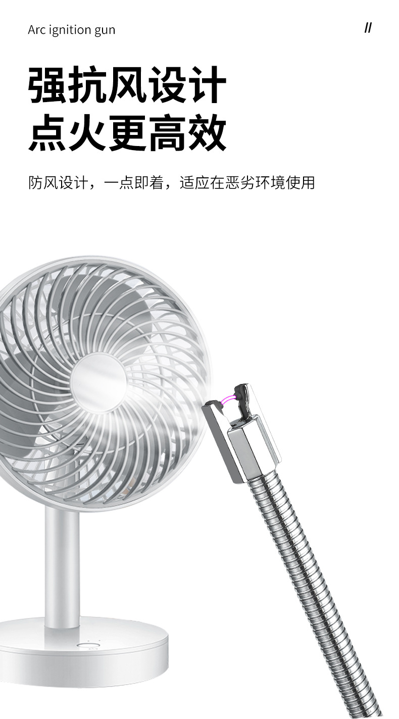 厨房电子脉冲点火器煤气灶点火枪家用香薰燃气灶蜡烛加长打火机详情12