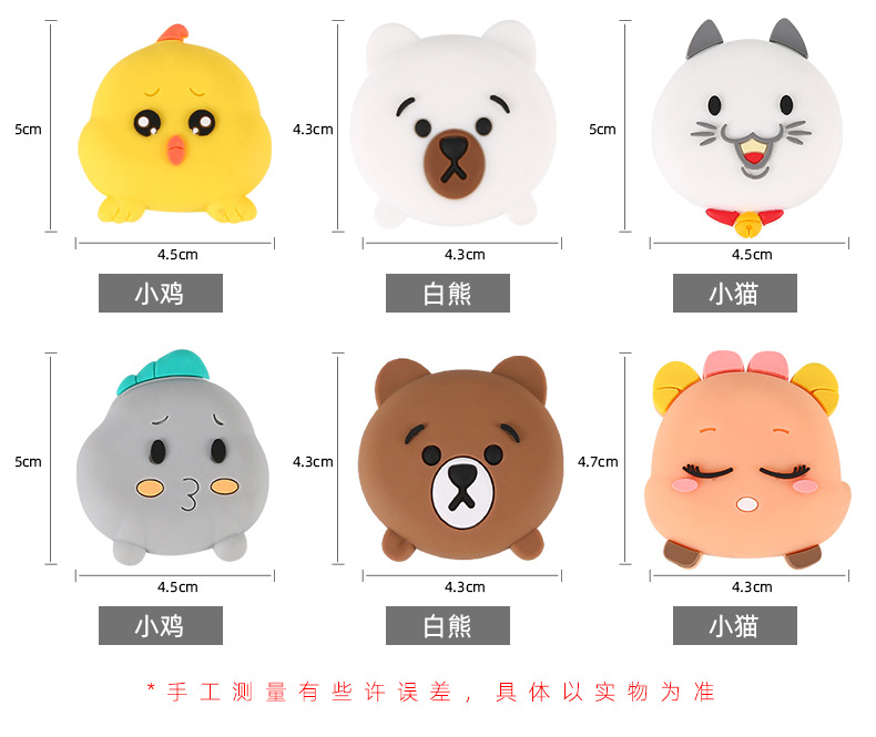 客户冰箱贴_06