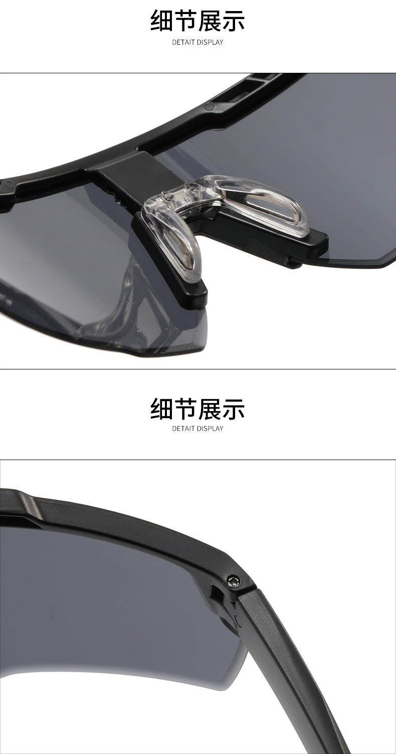 男款自行车骑行墨镜炫彩sunglasses批发外销新款欧美运动太阳镜女详情17