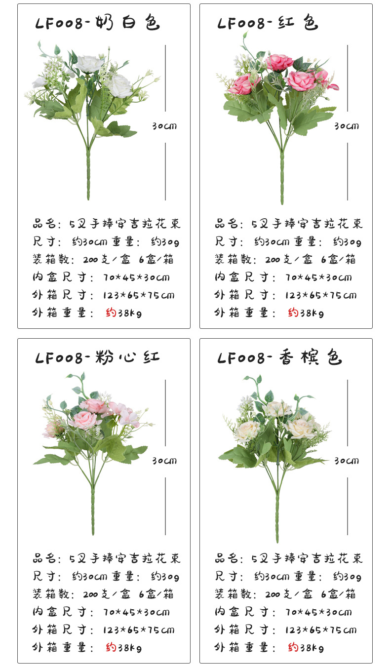 Artificial silk flower bouquets, simulated sunflowers, hotel wedding peonies, home simulation vases, roses pic 35
