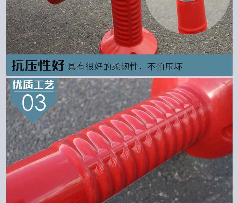 道路交通警示柱橡胶立柱橡胶隔离住引导柱高75CM塑料路障锥反光柱详情5