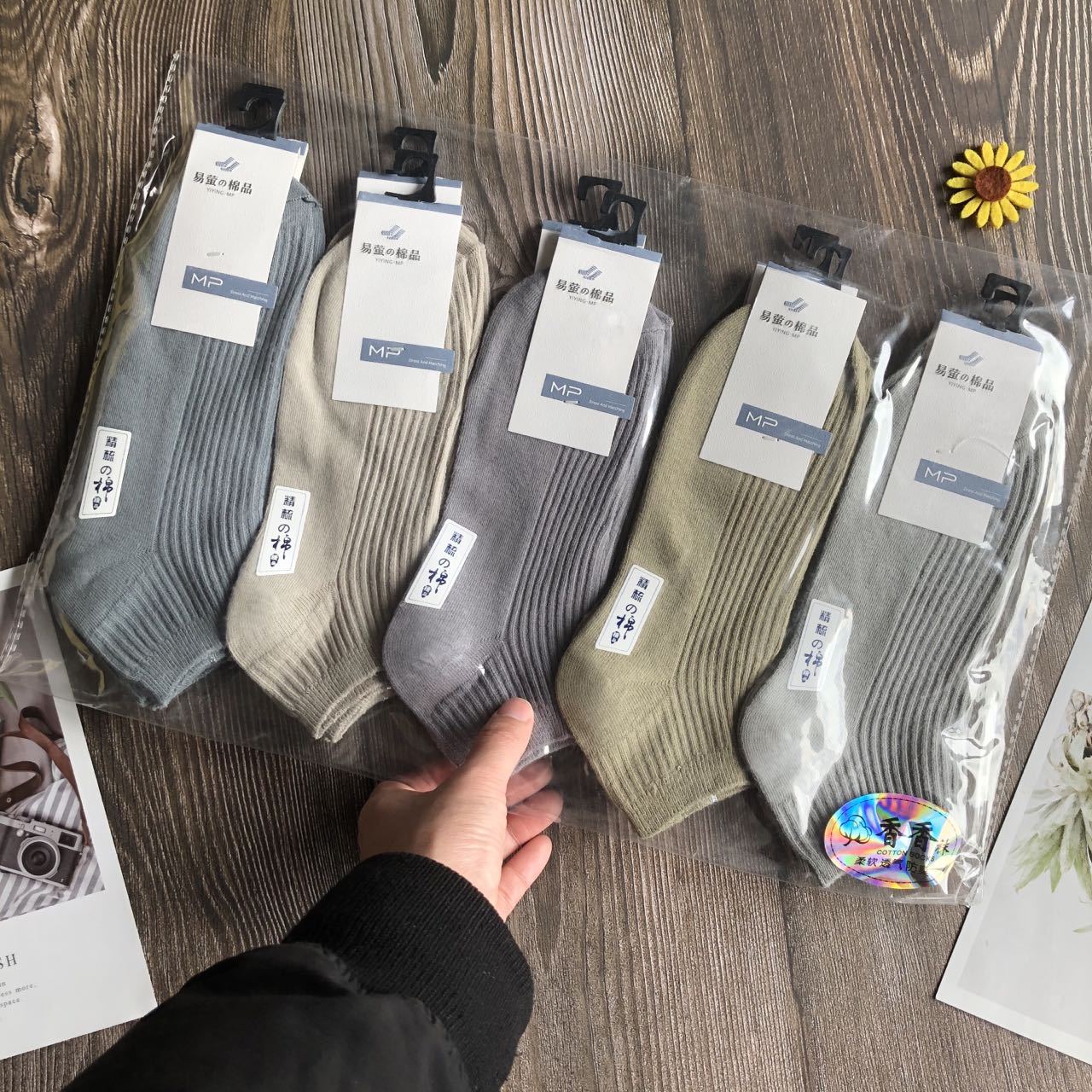 高品质双针女袜子春夏薄款纯色短袜女式棉袜日系彩色短筒船袜批发详情9