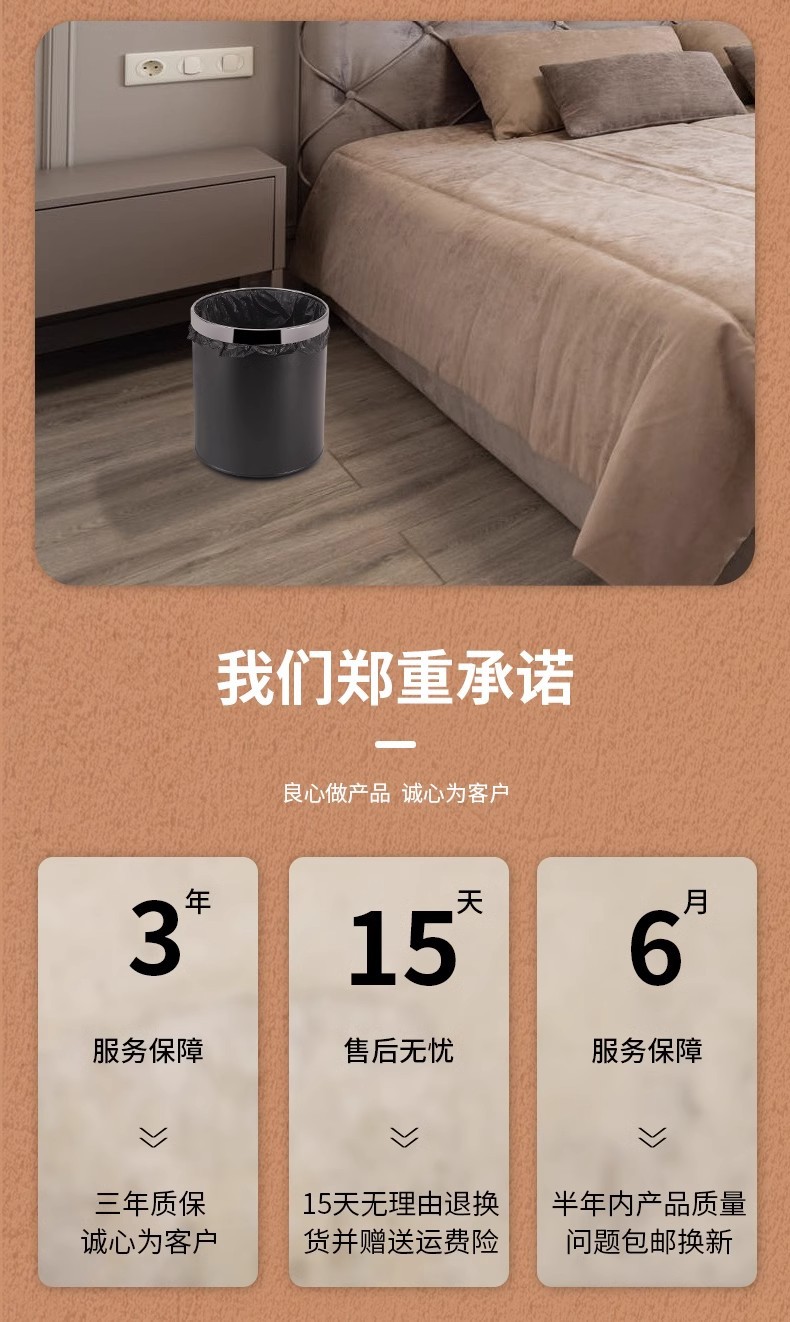 酒店垃圾桶客房双层不锈钢阻燃商用KTV大号卫生间圆形无盖收纳桶详情2