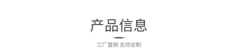 厂家定制款 可爱卡通小猪迷你树脂摆件蛋糕烘焙装饰品桌面家居车载工艺品摆饰详情5