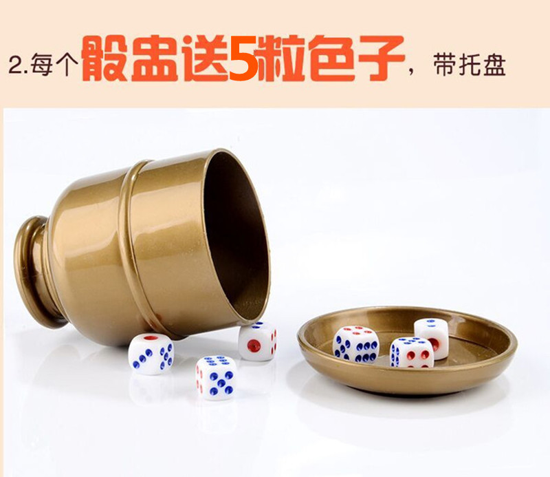 Dice dice cup set, thickened bar sieve combination with bottom support, sieve cup, shaking cup, stopper cup, shaker cup wholesale pic 19