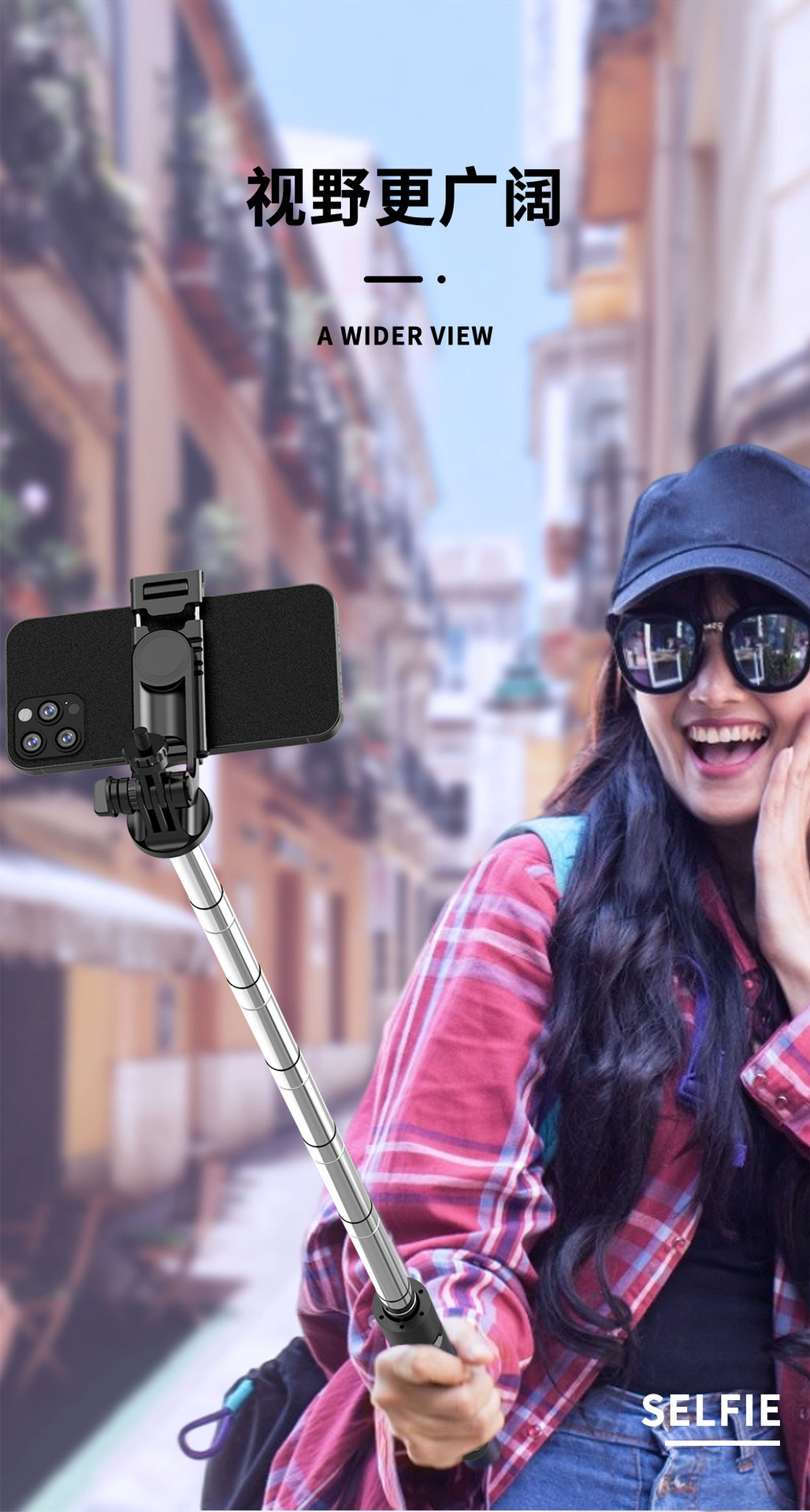 手机蓝牙自拍杆加长带补光灯迷你手持抖音直播一体式桌面三脚支架详情43