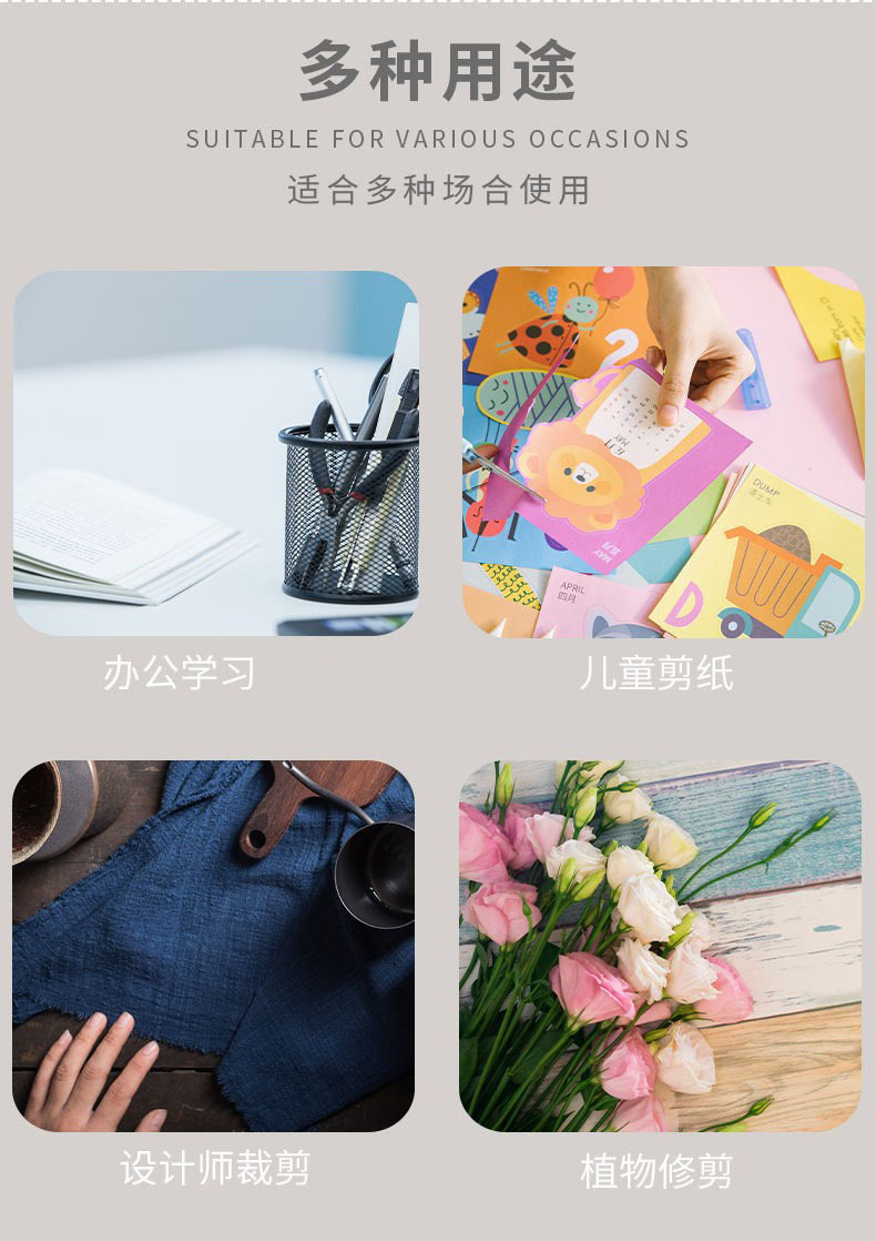 Factory direct supply of office paper-cutting, hand scissors, stainless steel scissors, large and small sizes, student stationery, household small scissors pic 8