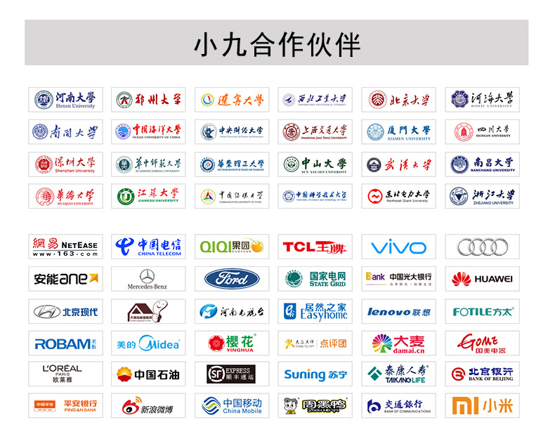详情1_08.jpg