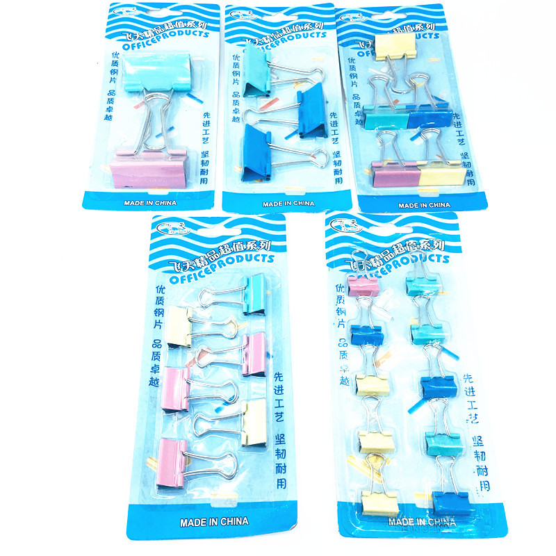 Office supplies: Color long-tail clips, dovetail clips, 2, 3, 5, 6, 10 card combinations, two-yuan store pic 10