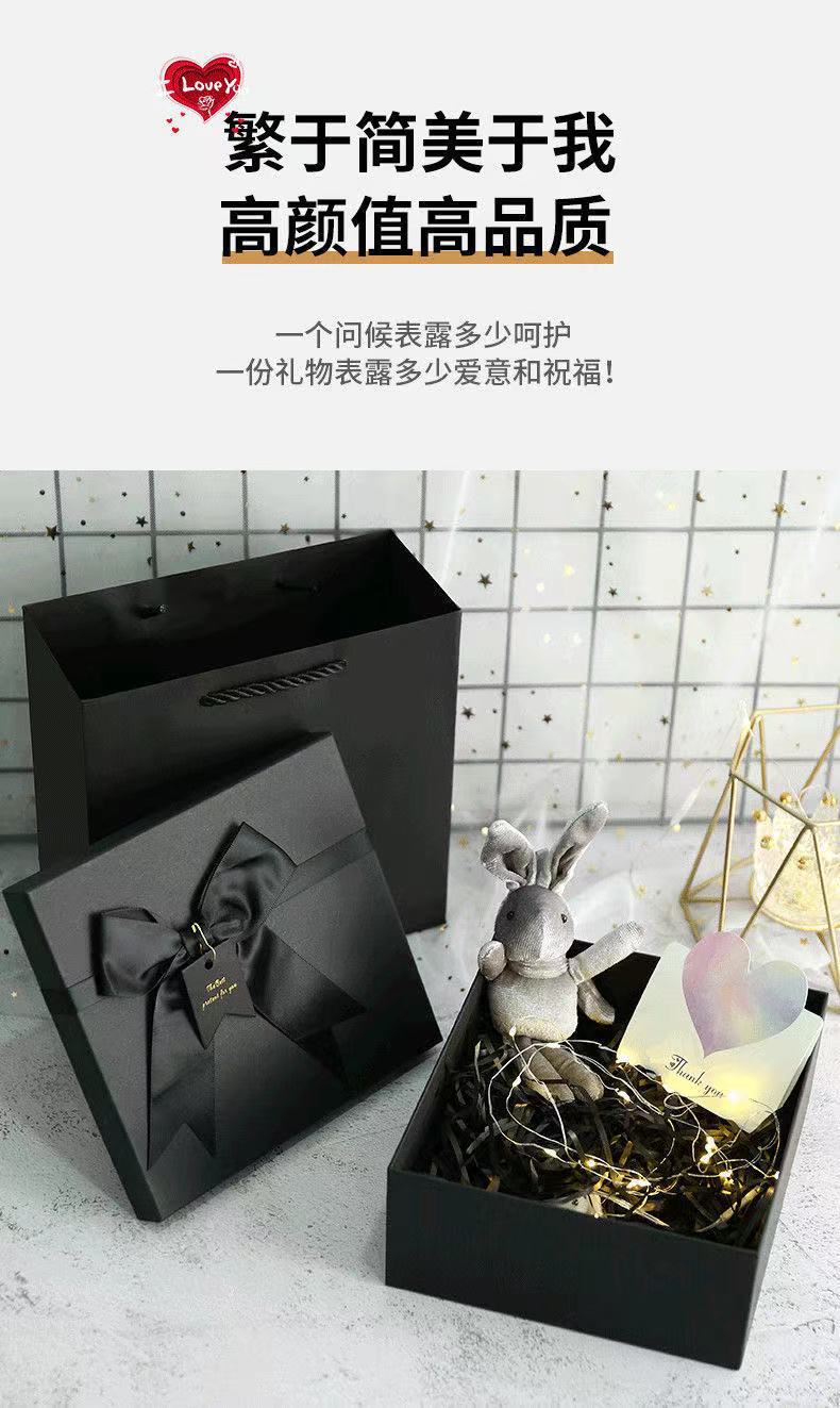 Black gift box, empty box, wholesale gift box, birthday souvenir gift box, present box, super large and high-end gift packaging box pic 5