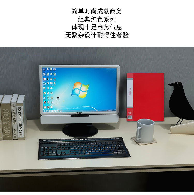 厂家直销 A4资料册文件夹资料收纳插页文件夹 30 页详情2