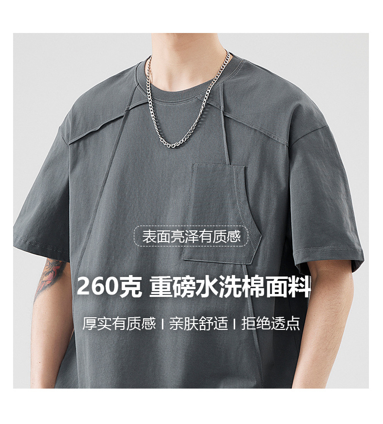 夏季体恤男女青年款百搭舒适休闲透气纯色短袖圆领宽松t恤套装详情4