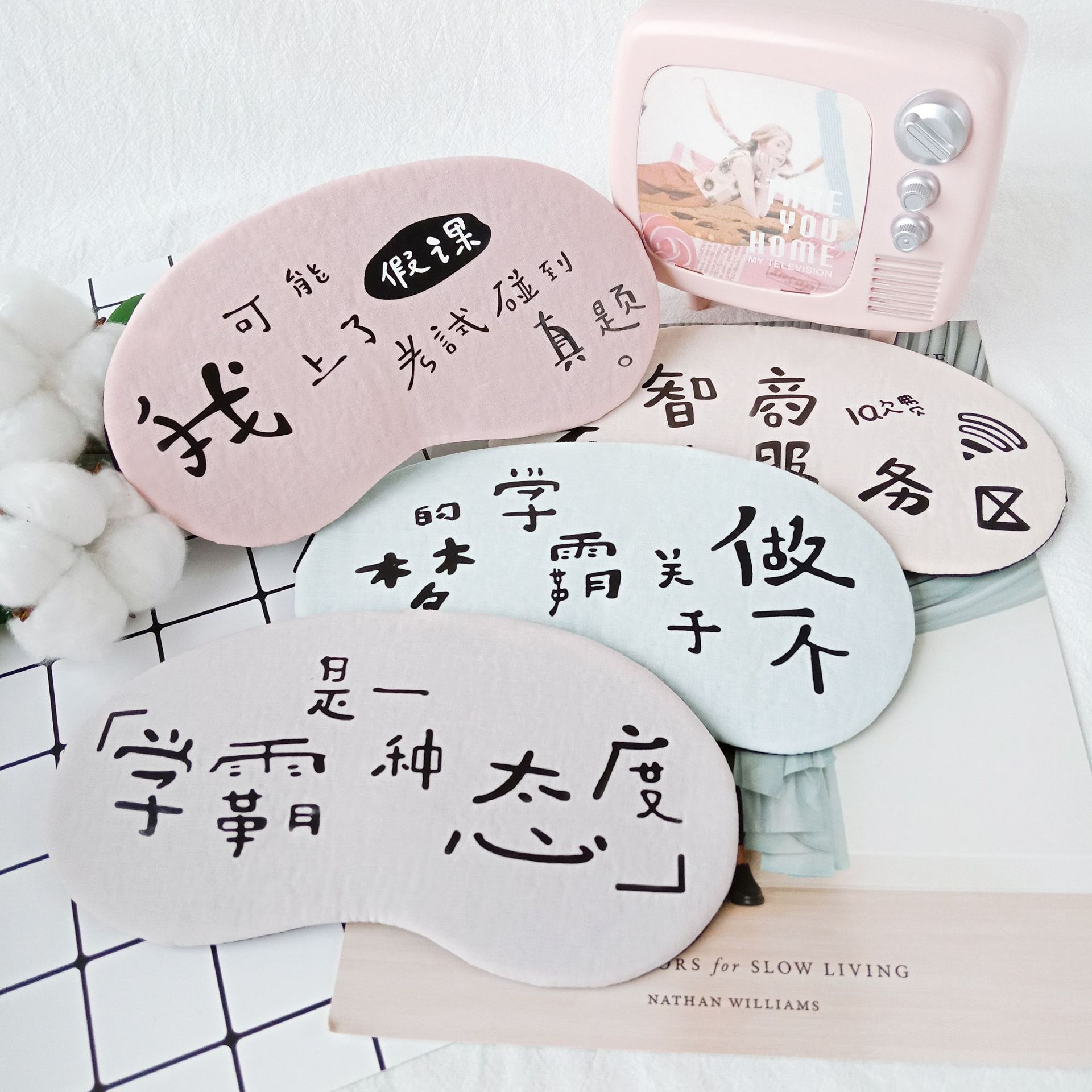 个性文字睡眠遮光男女眼罩冷热敷冰眼罩 棉麻透气护眼罩详情9