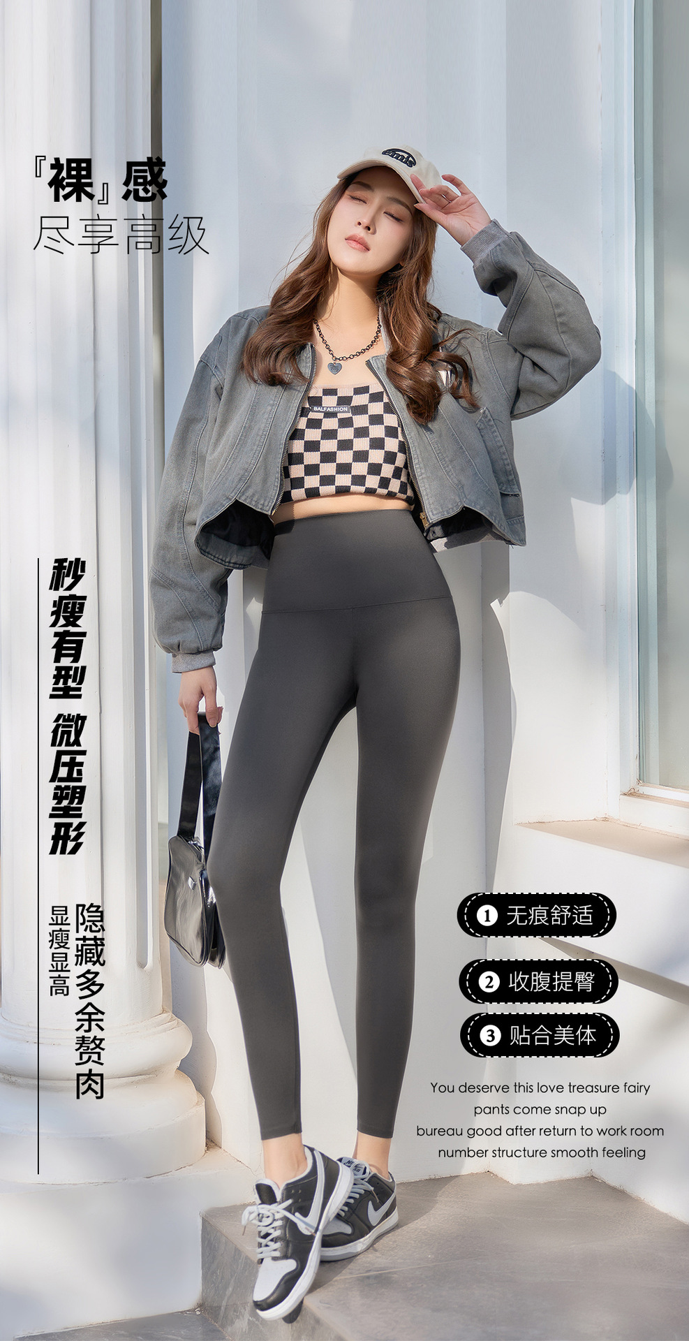 八分九分芭比裤女春夏外穿高腰收腹提臀大码瑜伽小个子打底鲨鱼裤详情18