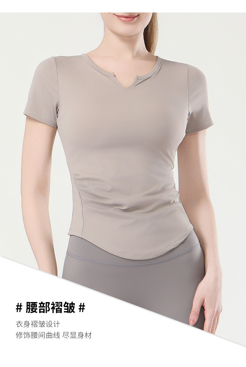 春季新款锦纶瑜伽T恤女带胸垫V领高弹短袖t恤时尚健身瑜伽上衣详情2