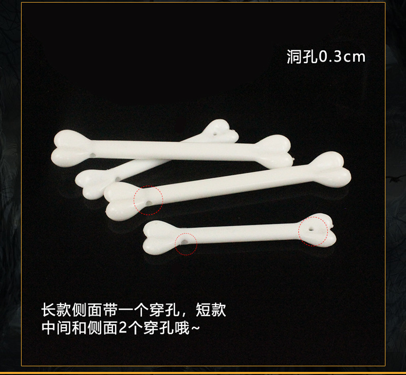 Factory direct supply of Halloween small bones necklace accessories and props, Indian savage small bones, loose small bones pic 6