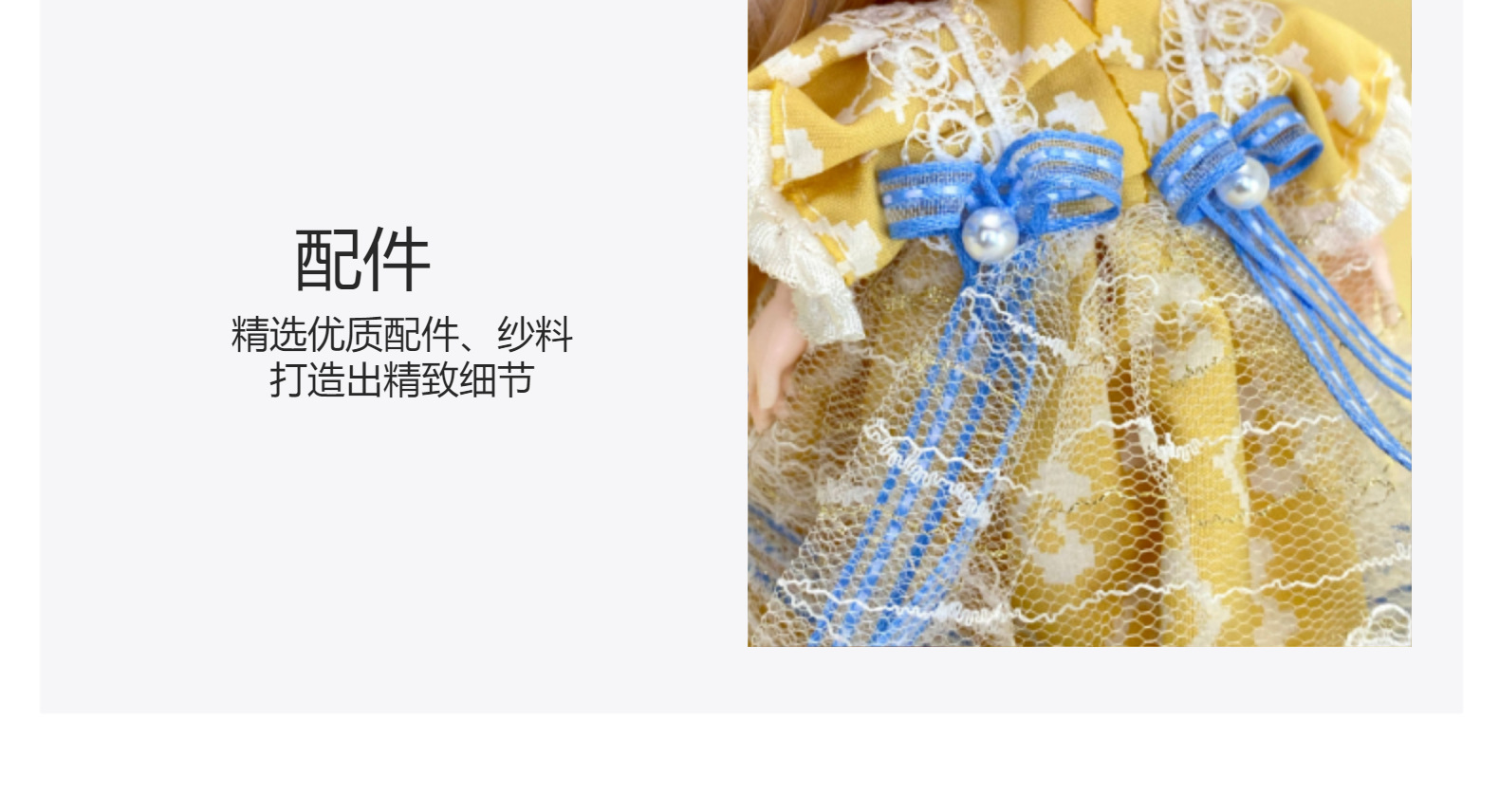 原创16cm宫廷洛丽塔娃娃会唱歌的萝莉BJD洋娃娃儿童手办公仔女孩详情12