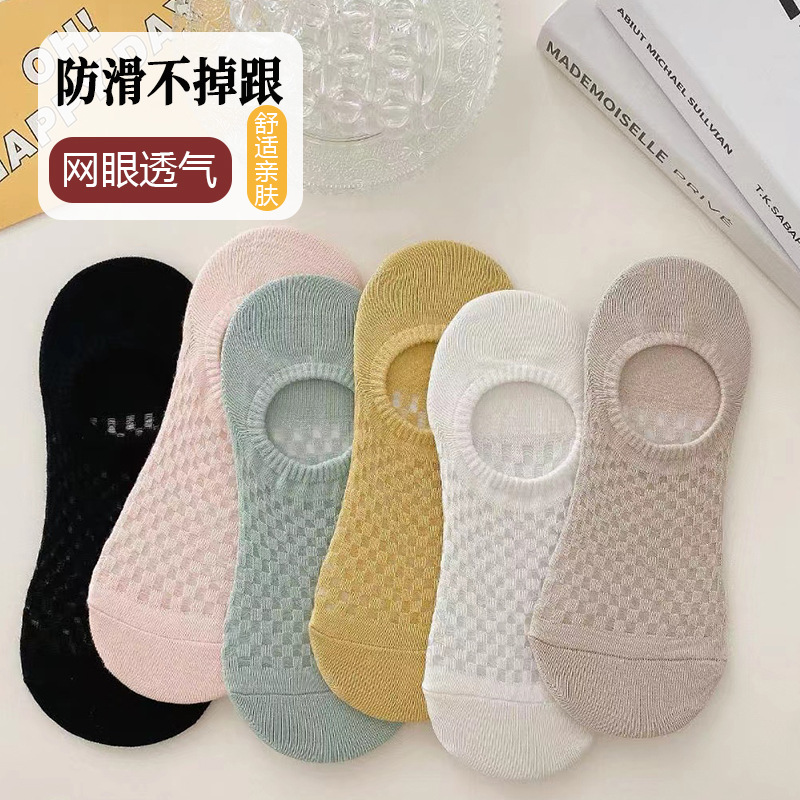 袜子女中筒袜夏季薄款透气镂空小木耳边复古长筒女士袜蕾丝堆堆袜详情6