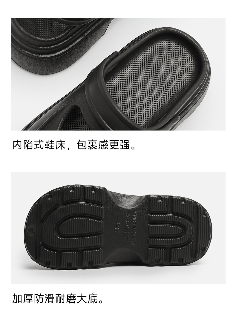 女款韩系网红时尚潮流博肯鞋凉鞋耐磨防滑高级感拖鞋增高凉拖鞋详情18