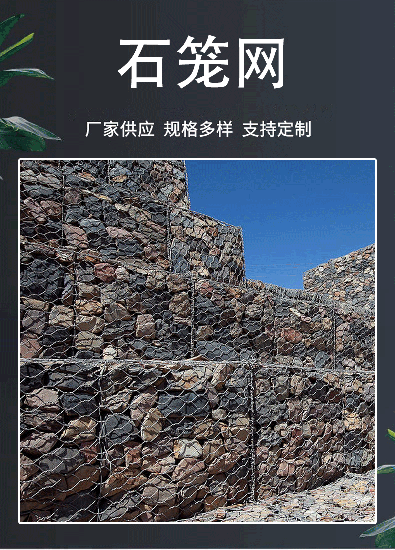Wholesale of hexagonal gabion cages, galvanized lead wire cages, river flood control gabion boxes and Reno mattresses in stock pic 1