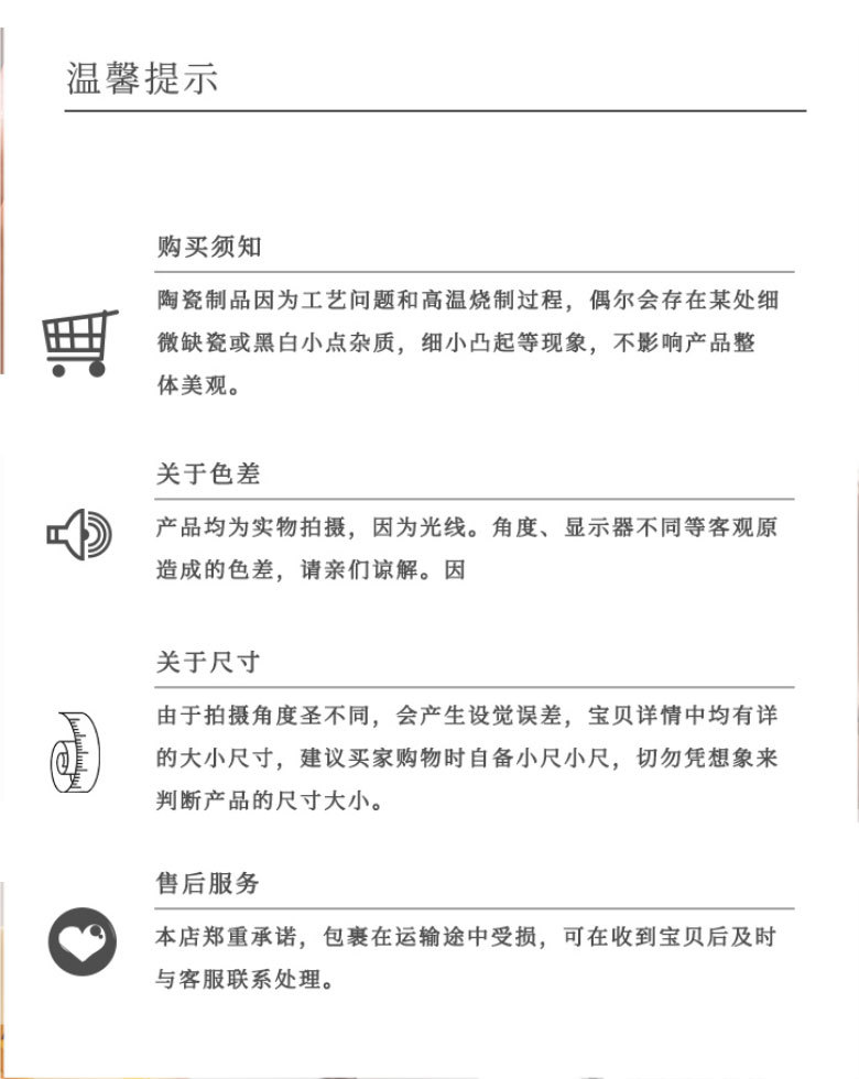 复古怀旧陶瓷烟灰缸财运发财国潮大容量带盖防飞灰做家用广告礼品详情16