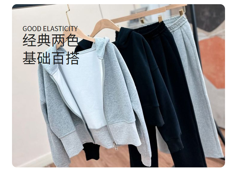 【云朵套装】连帽加绒双拉链空气棉运动高腰欧美风时尚卫衣套装女详情17