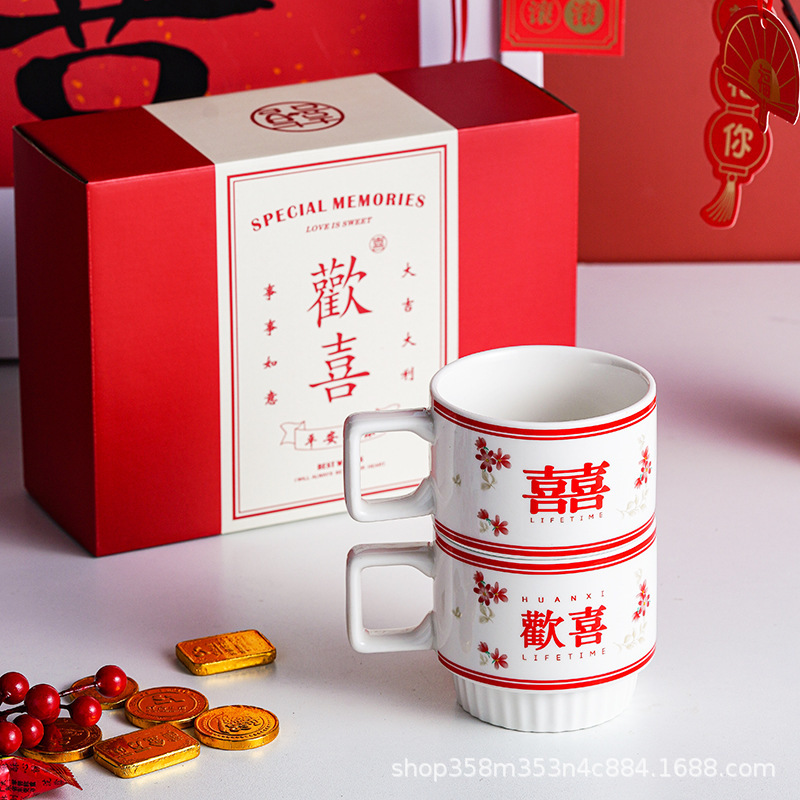 Warm Warm Cup 55-degree constant temperature Cup Set Gift box Business gift printed advertising logo Souvenir Ceramic mug pic 5