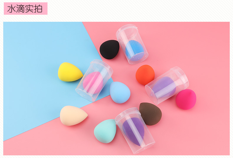 Beauty egg dry and wet dual-purpose makeup egg, gourd water drop diagonal cut powder puff, makeup puff pic 17