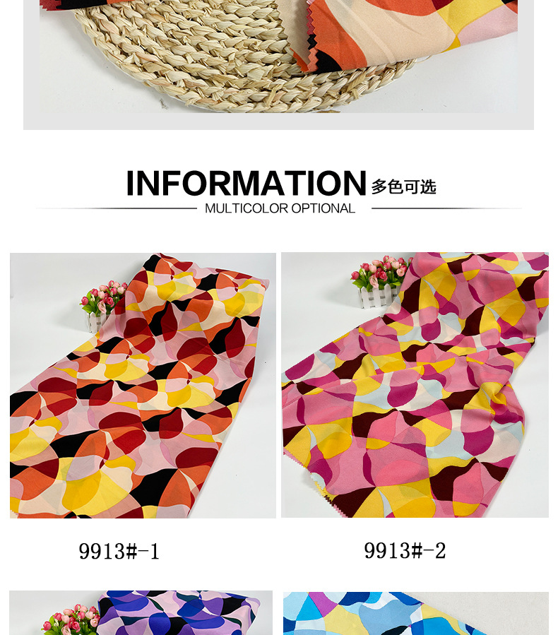 The new European and American style plain weave printed fabric is selling well on Douyin. The dress is made of perforated fabric and multicolored printed fabric pic 12
