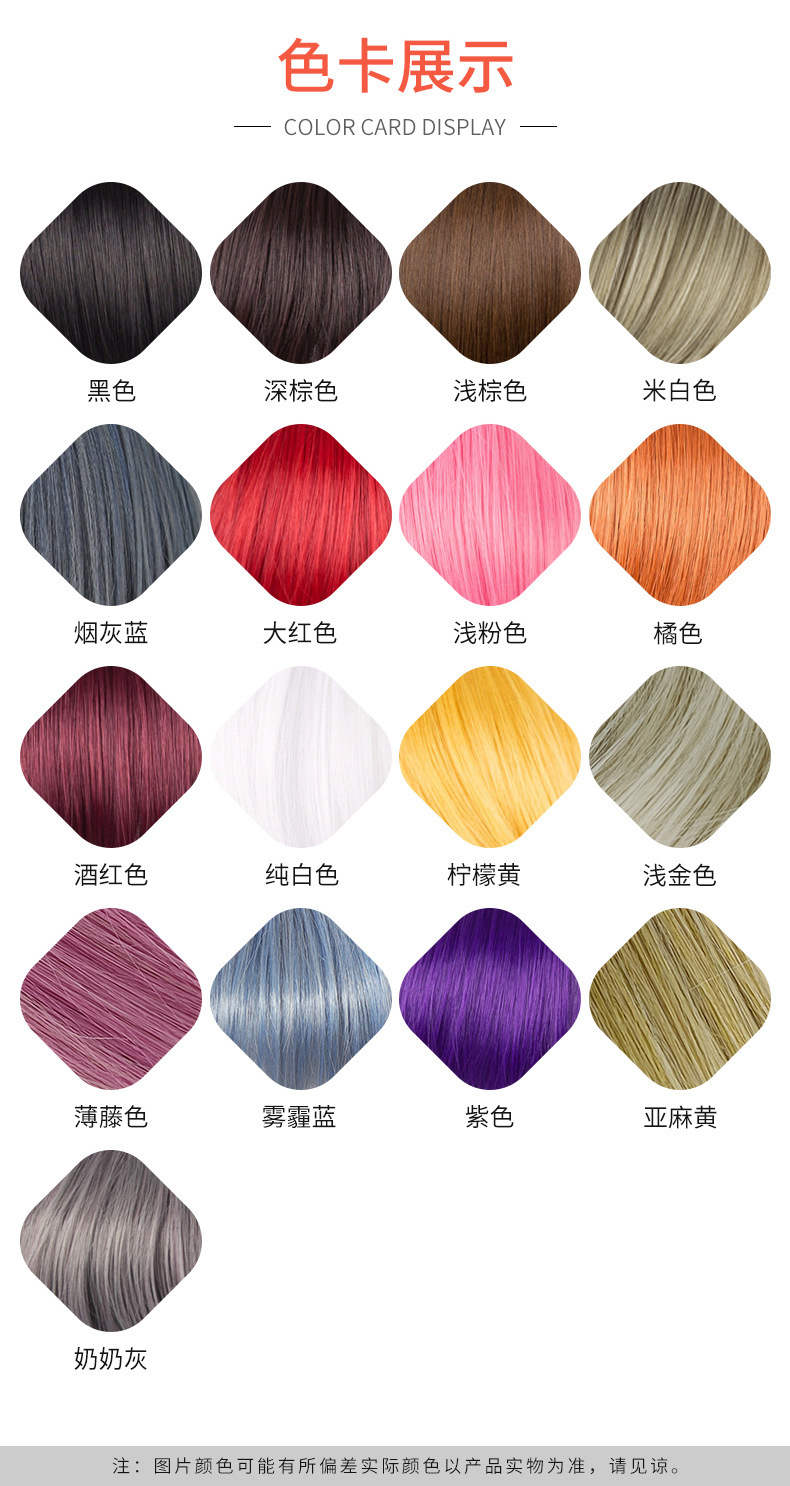 Amazon cross-border best-selling wig, ponytail, clip style, long curly hair, high-temperature synthetic fiber, one-piece consignment, factory direct sales pic 6