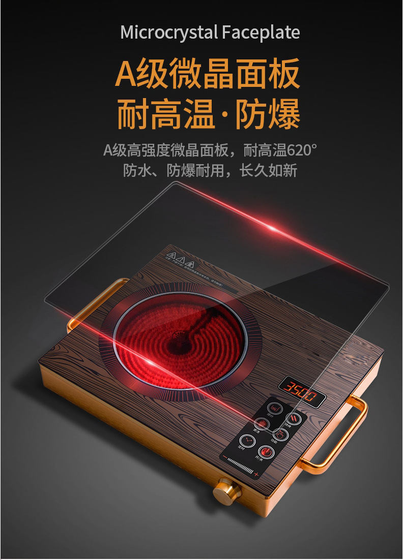 Electric ceramic stove, household, foreign trade gift, multi-functional electric ceramic stove, no pot picky, Middle East 3500W high-power electric stove pic 12