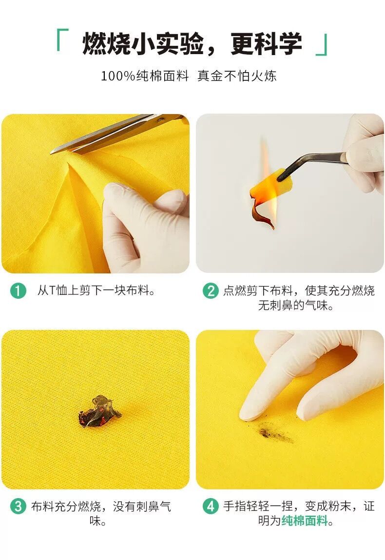 100%纯棉儿童短袖T恤女童夏装2024新款打底衫大中小童洋气上衣潮详情6