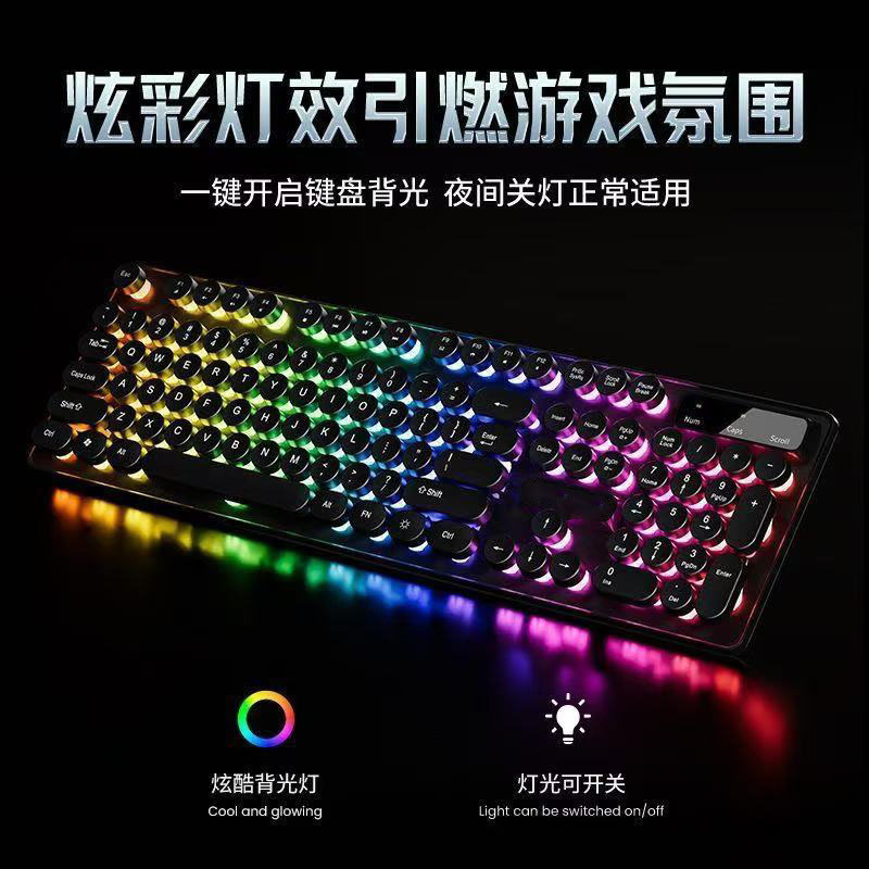 Wholesale of retro punk mechanical feel keyboard games, keyboard headphones, cable e-sports games and desktop laptops pic 5