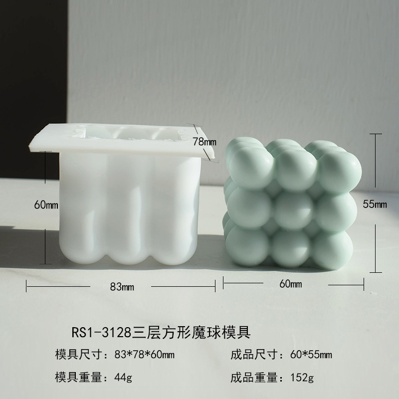 RS1-3128三层方形魔球模具.jpg