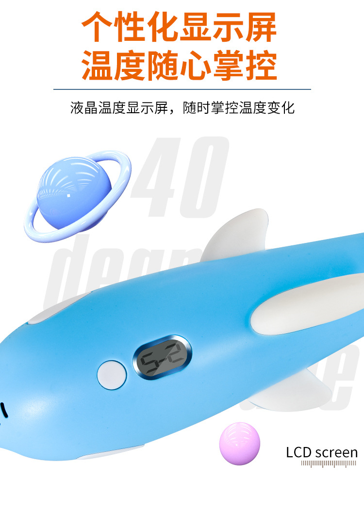 厂家批发3d打印笔儿童美术立体绘画套装涂鸦笔DIY玩具低温3D画笔 贝慧玩具 1详情6