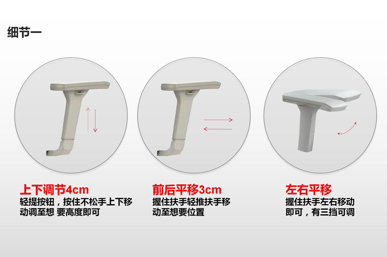 Office chairs for staff, computer chairs for prolonged sitting, office seats, conference chairs, office chairs, gaming chairs, ergonomic chairs pic 86
