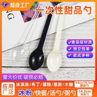 钢丝球批发厨房家用清洁球长柄麦秸秆洗锅刷神器清洁刷工厂直销详情2