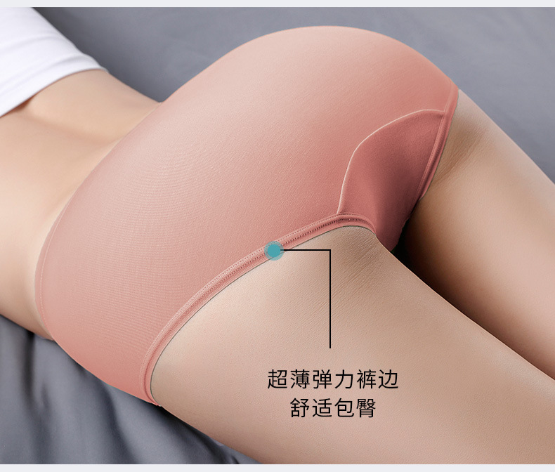 Fabricante al por mayor nuevo estilo 80 bragas de las mujeres bragas modales delgadas bolsa de confort de las mujeres caderas bragas de las mujeres cintura media pic 15
