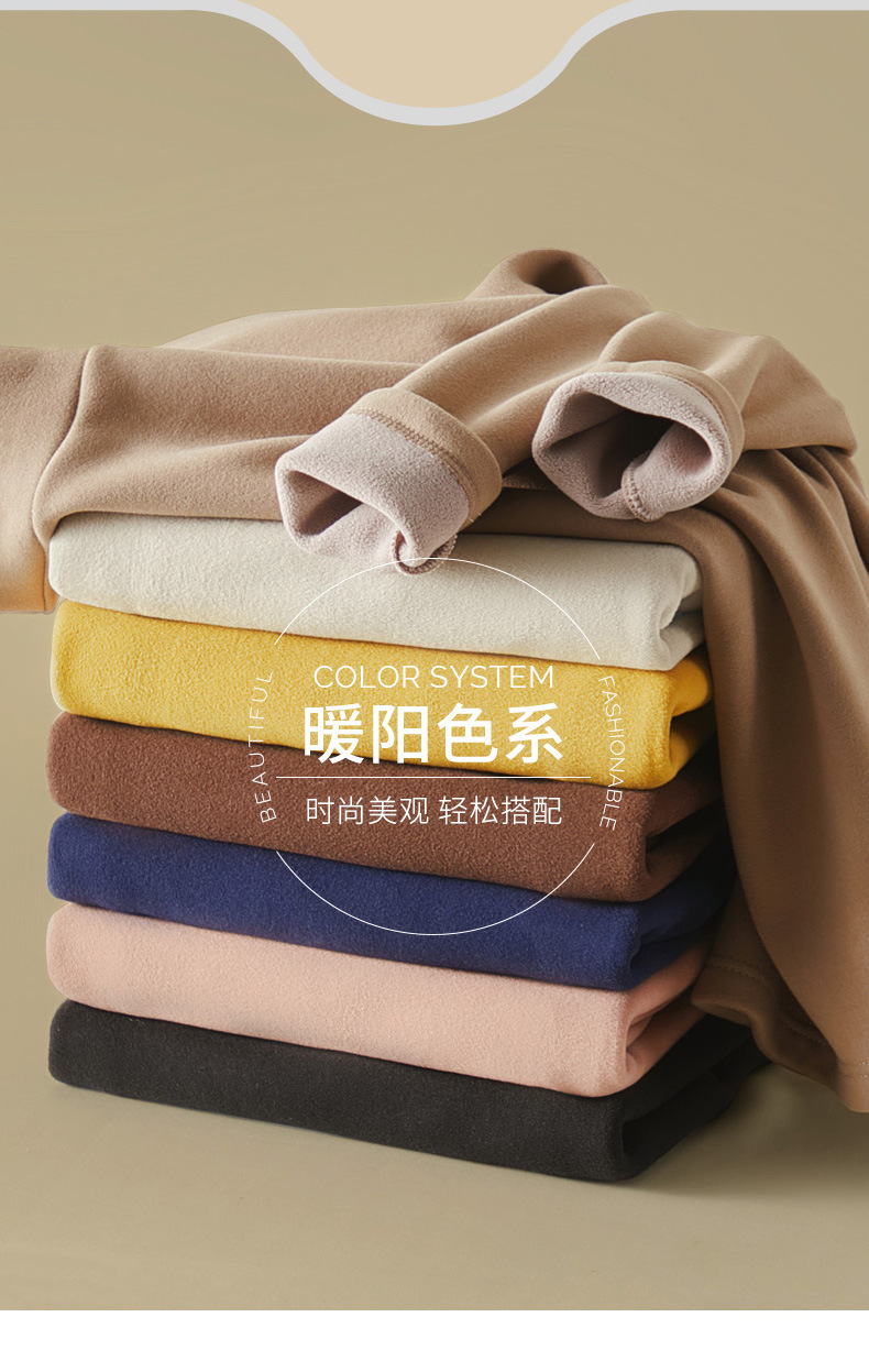 加绒打底衫女冬内搭加厚2022新款洋气白色德绒半高领长袖t恤上衣详情6
