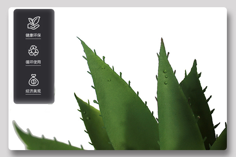 Artificial aloe vera potted plant, mini indoor decoration, artificial tree, artificial small green plant, Nordic artificial green plant ornament, reed pic 18