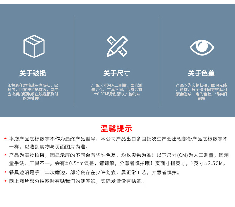碗_20.jpg