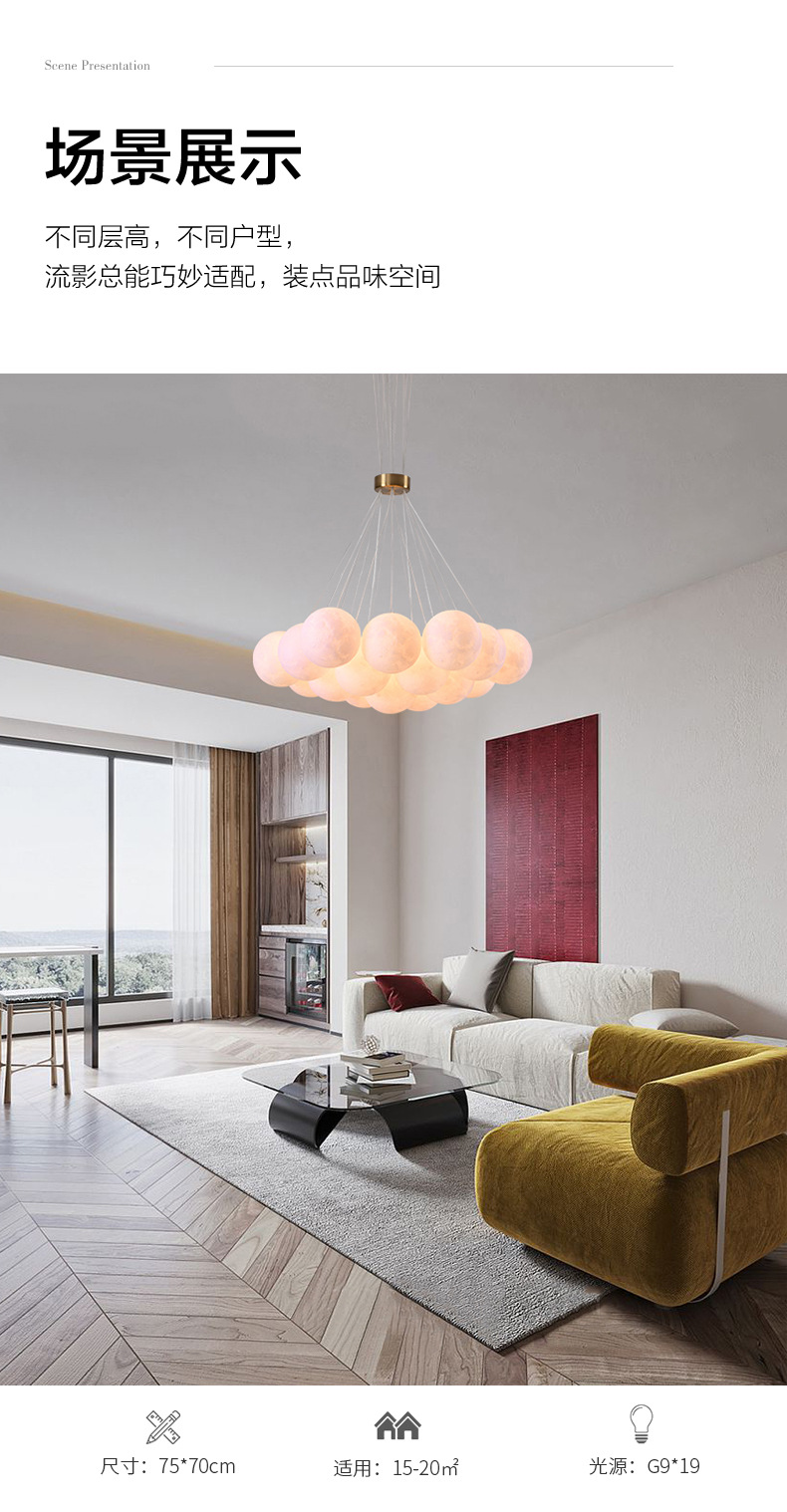 泡泡灯客厅魔豆吊灯现代餐厅卧室灯设计师创意大气星球吊灯月球灯详情9