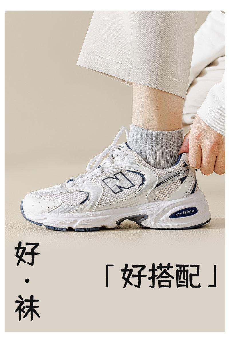 袜子男士防臭吸汗纯棉春夏薄款夏季男袜抗菌短袜透气船袜夏运动袜详情14