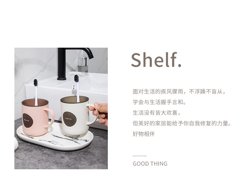 Double-layer contrasting color mouthwash cup, home bathroom brushing cup with handle, cute couple cup, durable washbasin cup pic 2