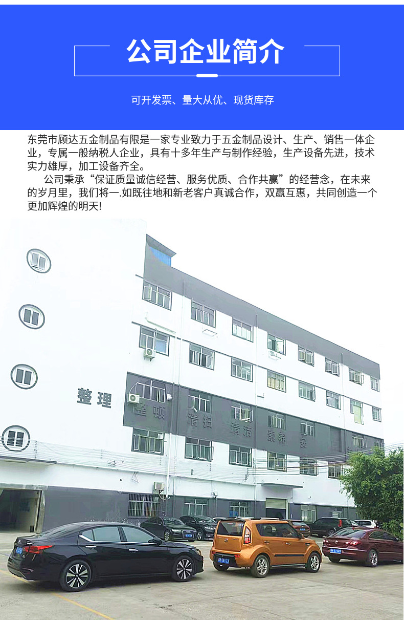 批发亚克力相框螺丝套装玻璃相框支架螺丝亚克力桌面支撑广告钉详情38