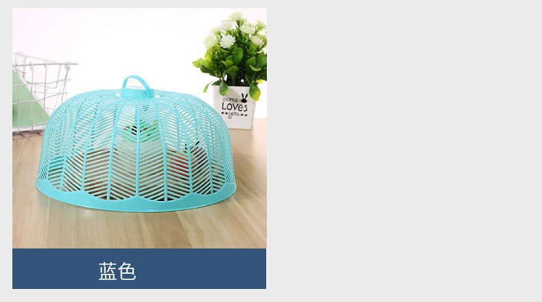 Colorful plastic dining table covers, meal covers, kitchen summer fly and insect-proof vegetable covers, round covered vegetable covers, food covers pic 5
