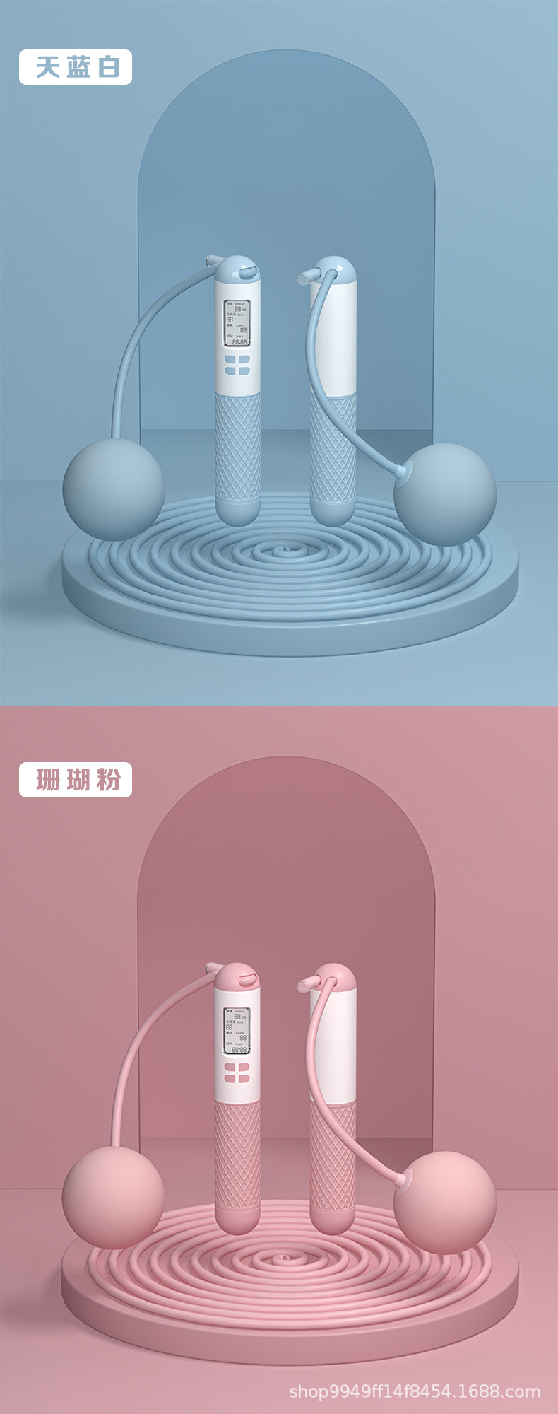 详情8.jpg